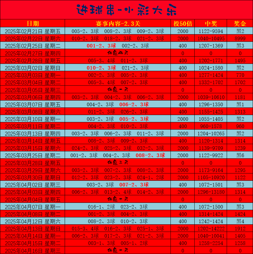 640.png