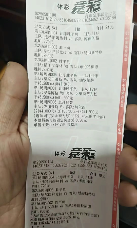 图片.png