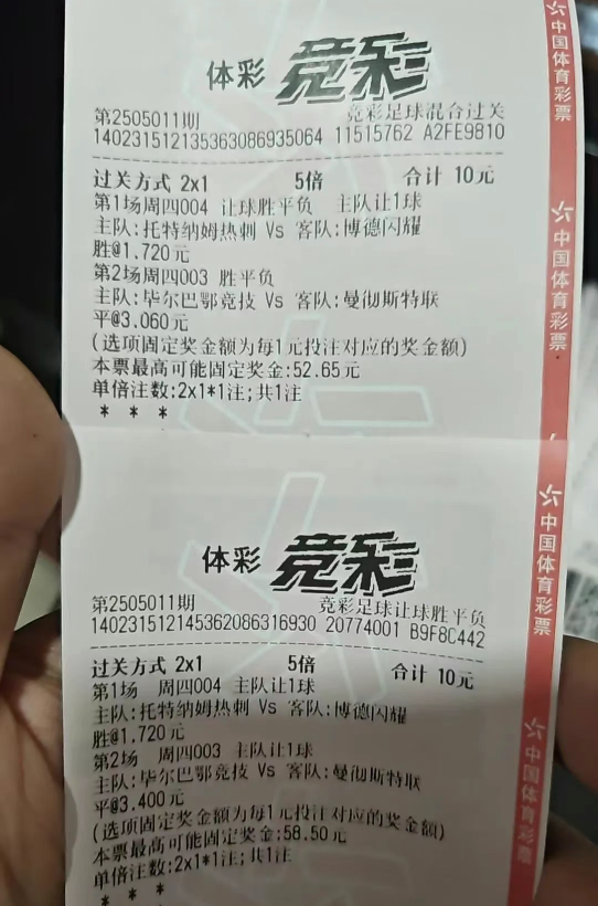 图片.png